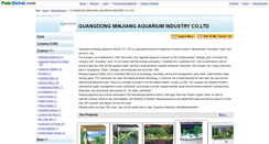 Desktop Screenshot of minjiang.petsglobal.com