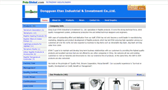 Desktop Screenshot of etan.petsglobal.com